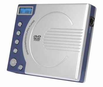  Super Mini Portable Mpeg4 DVD Player (DVD-918)