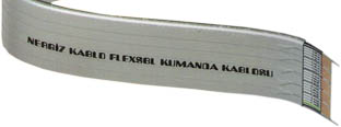  Elevator Flexible Cable (Ascenseur Flexible Cable)