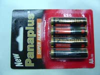  Dry Battery ( Dry Battery)