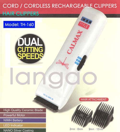  Electrical Hair Clippers (Elektrischer Haarschneider)