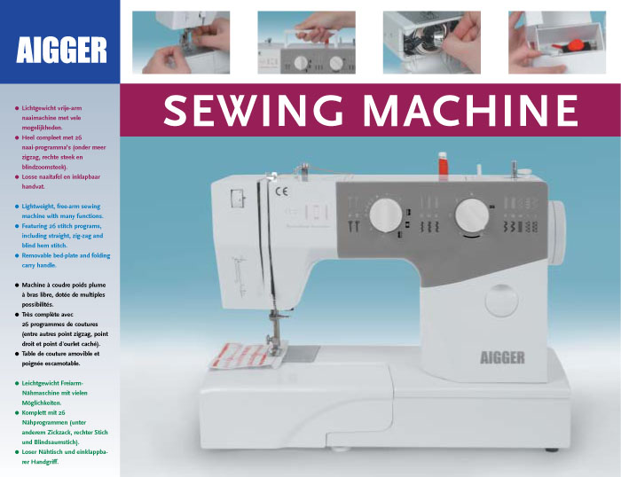  Sewing Machine (Швейные машины)