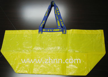  PP Woven Shopping Bag ( PP Woven Shopping Bag)