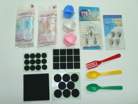  Plastic Household Products