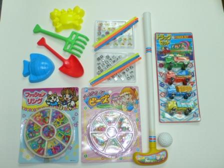  Plastic Toy ( Plastic Toy)
