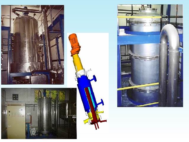  Crude / Raw Palm Oil (Crude / Raw Palm Oil)