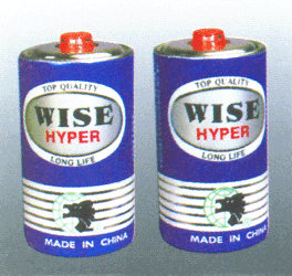  R20 Um1 D Size Metal Jacket Heavy Duty Battery