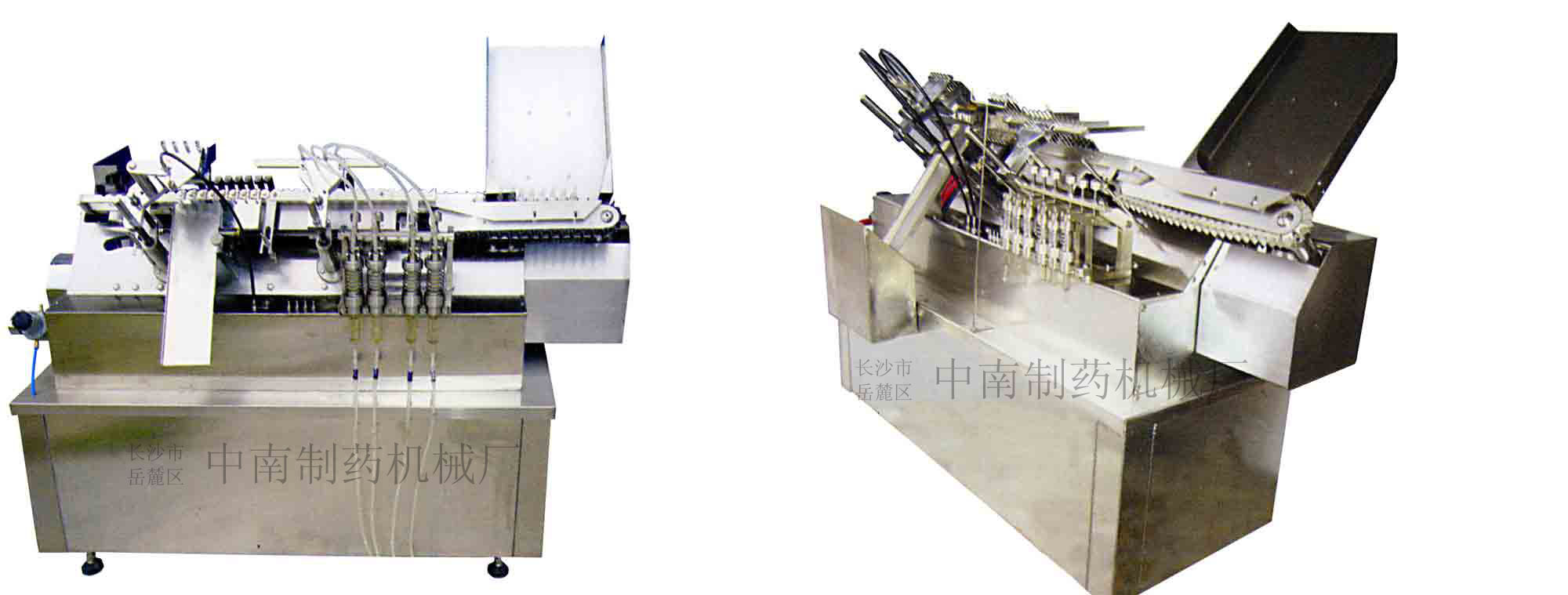  Ampoule Filling And Sealing Machine (Ampoule de remplissage et de scellage Machine)