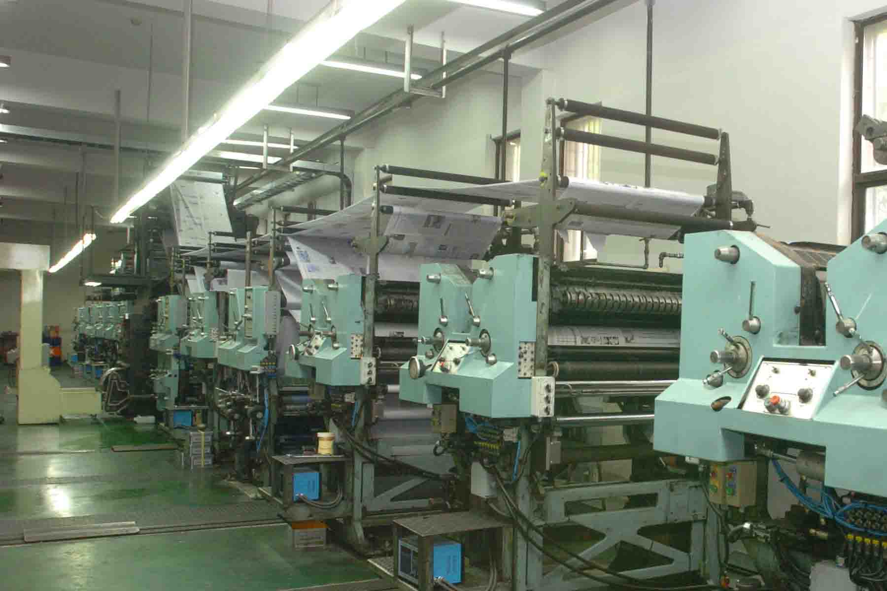  Print And Printing (Newspaper) Line Machinery (Et impression (journal) Machinery Line)