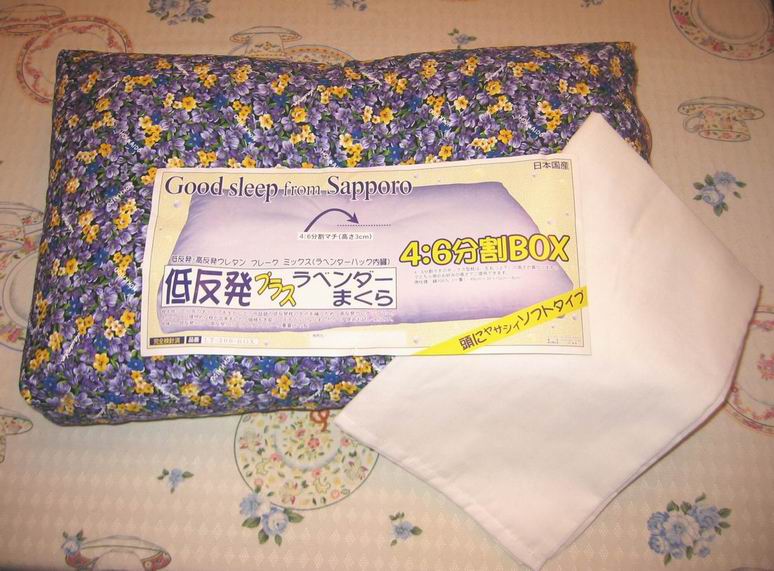  Lavender Pillow (Лаванда подушка)
