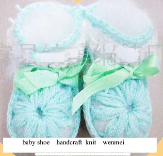  Baby Shoes (Baby Shoes)