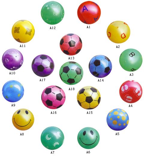  Spray Painted Ball (Окрашенного распылением Ball)