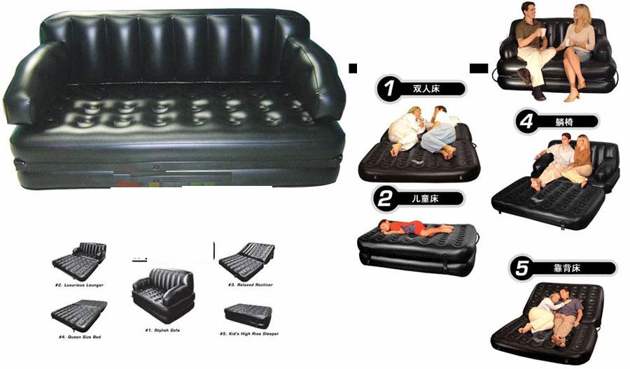  Sofa Air Bed Five In One (Canapé Air Bed cinq dans une)