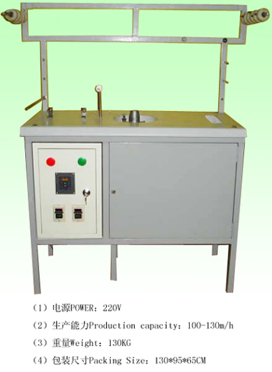  String Glass Beads Machine