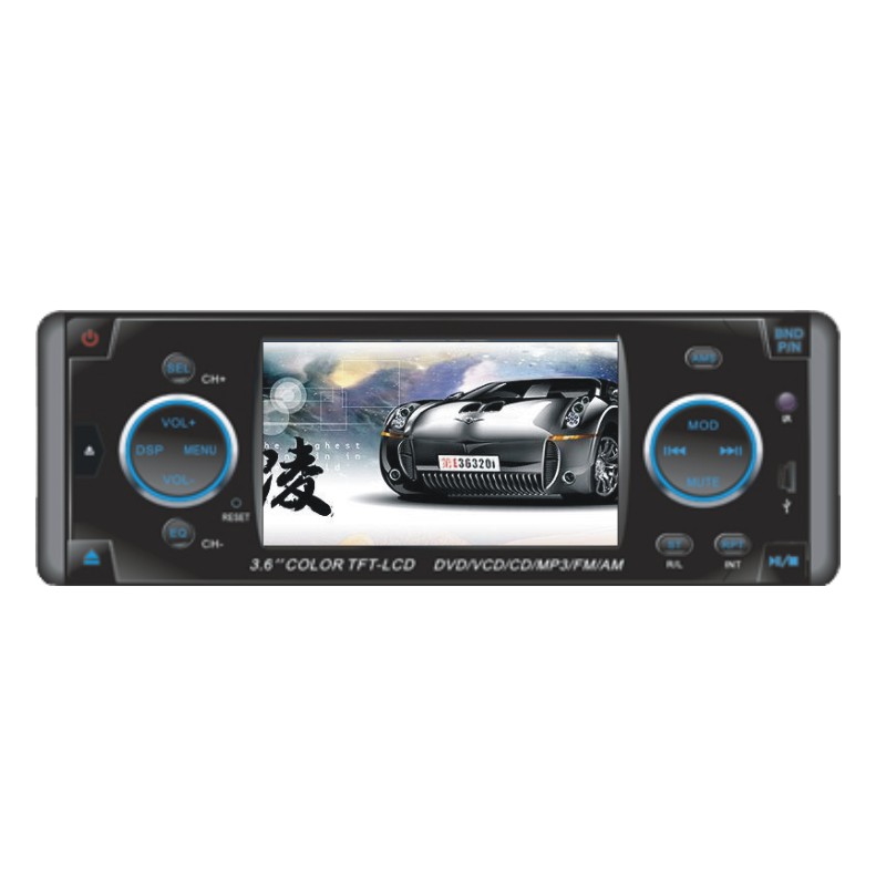  Car 1 Din DVD / MP4 Player With 2. 5 (Автомобиль 1 DIN DVD / MP4 плеер с 2. 5)