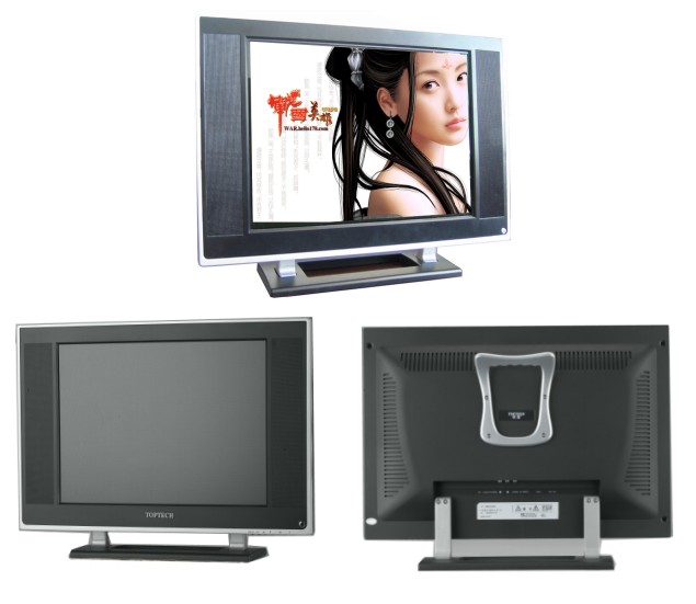  20.1 LCD TV (20.1 TV LCD)