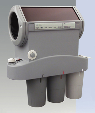  Dental X-ray Film Processor (Dental X-ray Film Prozessor)