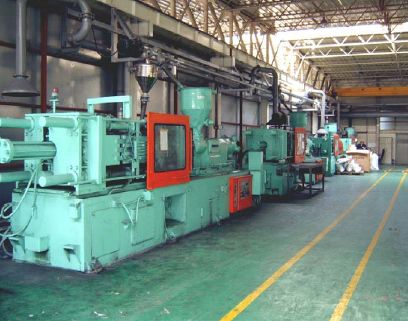  Used Machinery