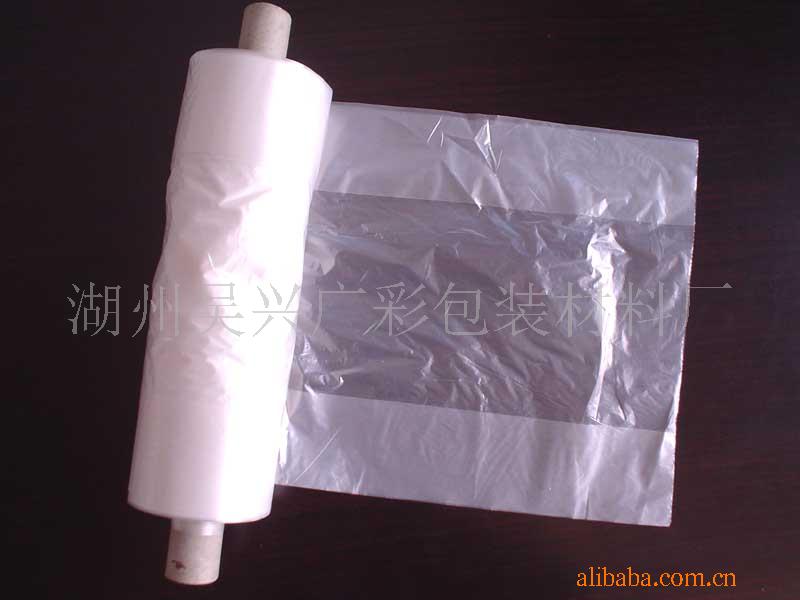  Bottom Sealing Bag For Food (L`imperméabilisation du fond Bag For Food)