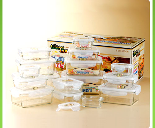  Glass Airtight Container