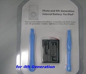  Replacement Internal Battery For Ipod & Ipod Mini (Remplacement de batterie interne pour iPod & Ipod Mini)