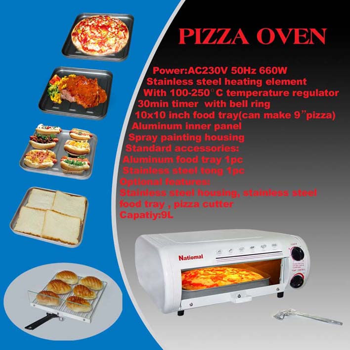  Pizza Oven (Печь для приготовления пиццы)