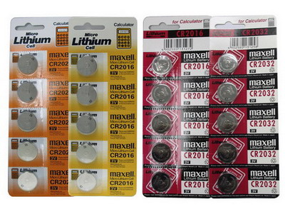  Lithium Battery (Batterie lithium)