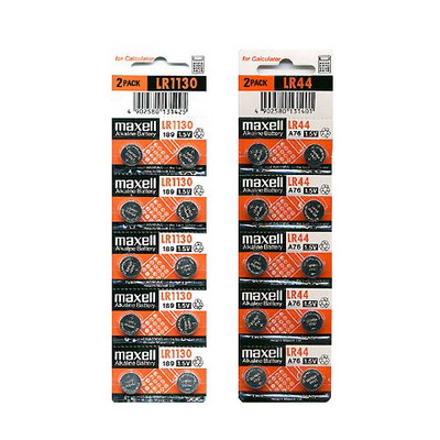  Alkaline Calculator Battery (Calculateur de batterie alcaline)