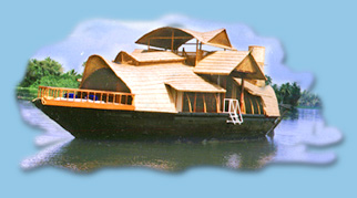  Houseboat (Дом на воде)