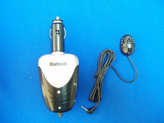  Bluetooth Handsfree Car Kit ( Bluetooth Handsfree Car Kit)
