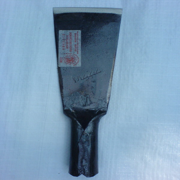  Chisel