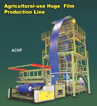  Agricultural And Industrial-use Huge Film Production Line (Agrar-und Industrie-Einsatz Huge Film Production Line)