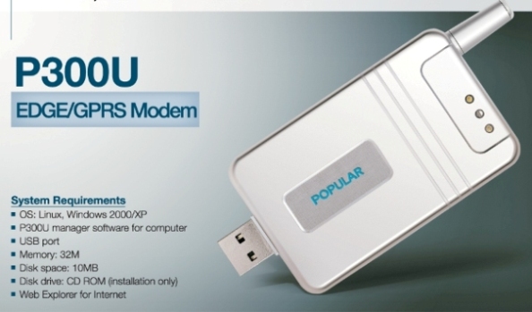  EDGE / GPRS Modem USB Interface (EDGE / GPRS модем USB-интерфейсом)