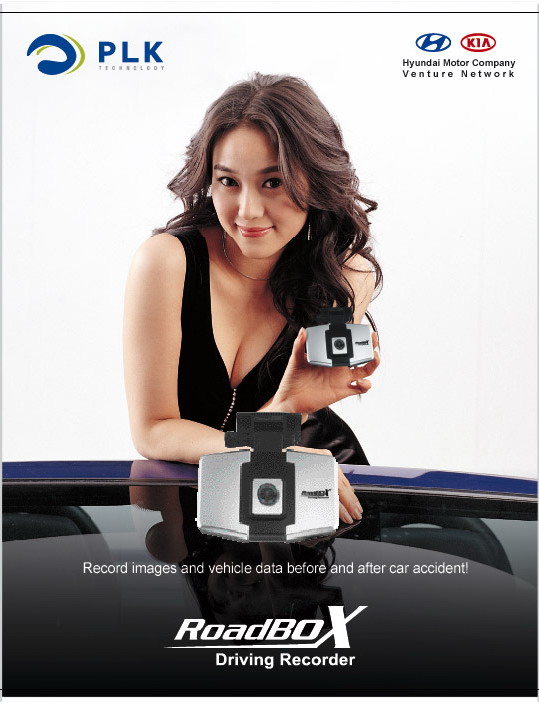  Roadscope Pro - Car Accident Video Recorder (Roadscope Pro - Car Accident Video Recorder)