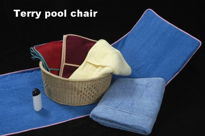  Terry Pool Chair Cover (Терри Бассейн Председатель Обложка)