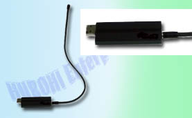  Computer DVB-T Antenna HA-011 (Компьютерная DVB-T антенна HA-011)