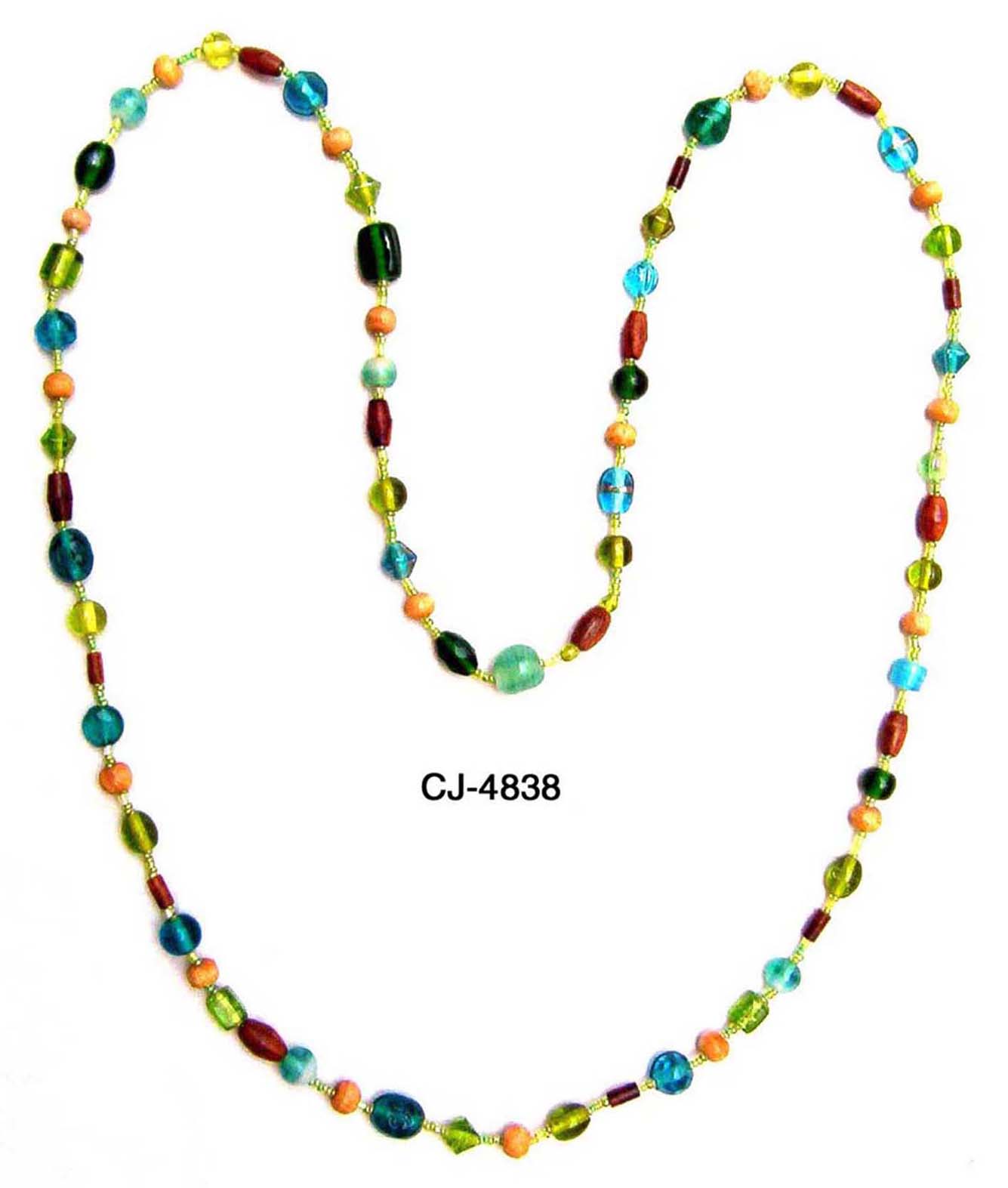  Beaded Jewelry (Beaded Jewelry)