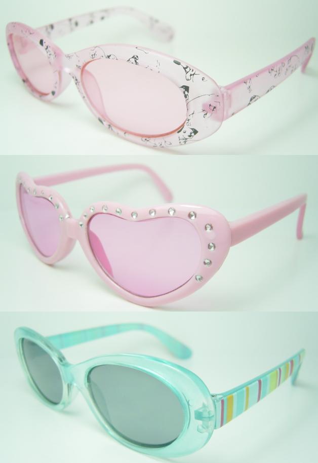  High Quality UV Kids` Sunglasses (Lunettes de soleil haute qualité UV Kids `)