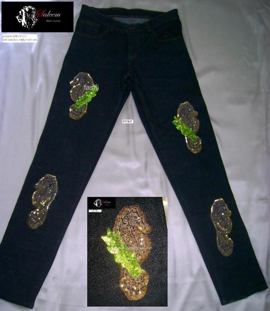  Hand Embroidered Ladies Jeans (Broderie Main Ladies Jeans)