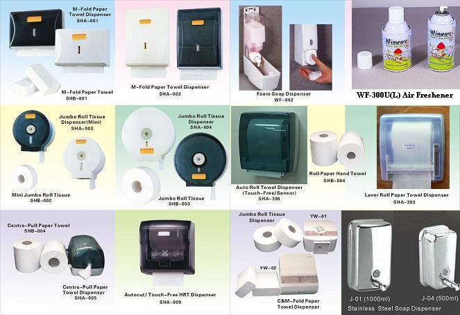 Tissue Paper Dispensers