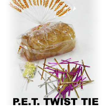  Metallic Twist Tie