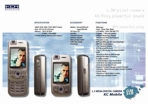  GM318 Mobile Phone ( GM318 Mobile Phone)