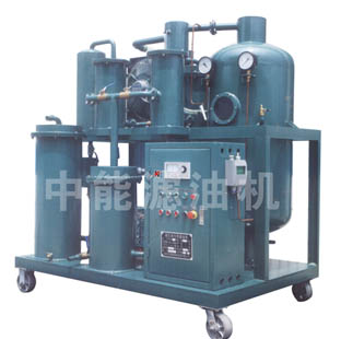  Lube Oil Purifier, Oil Recycling, Oil Filter (Lube Oil Purifier, Öl-Recycling, Ölfilter)