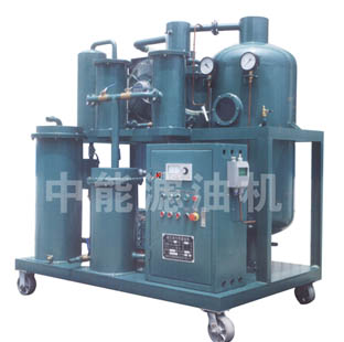 Motoröl Purifier, Öl-Filtration (Motoröl Purifier, Öl-Filtration)