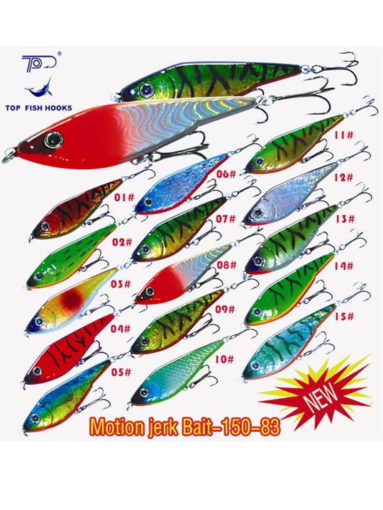  Hard Plastic Lure - Motion Jerk Bait (Hartplastik Lure - Motion Jerk Bait)
