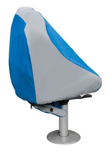  Boat Seat Cover