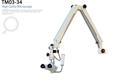  Medical Operating Microscope (Medical microscope opératoire)