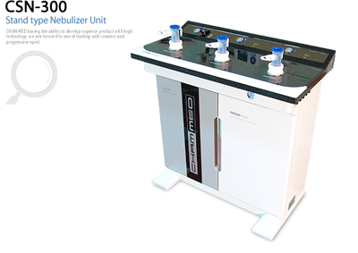  ENT Nebulizer System