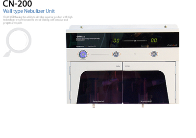  ENT Nebulizer System (HNO-Vernebler System)