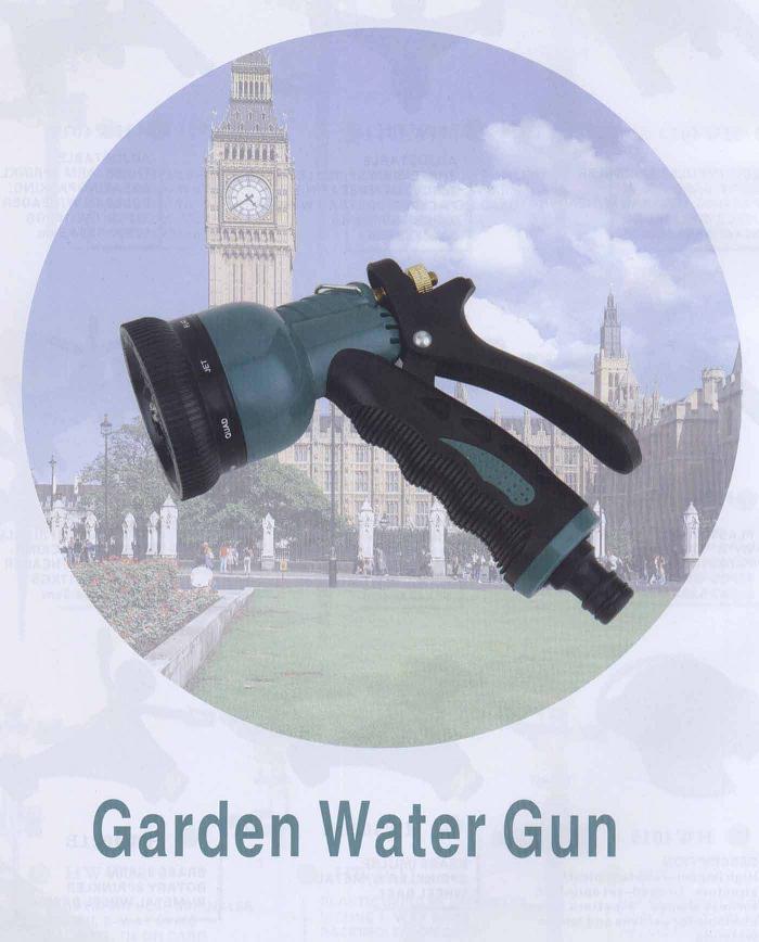  Garden Water Gun (Сад водяной пистолет)