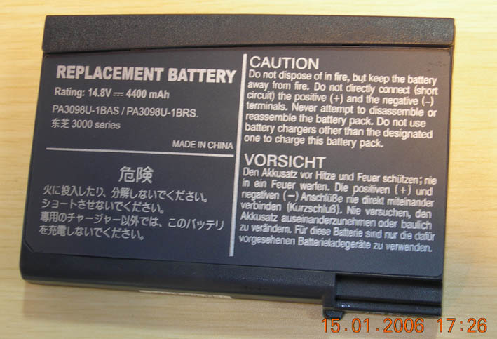  Replacement Laptop Battery-Toshiba Series (Remplacement de batterie pour ordinateur portable Toshiba-Series)